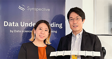 株式会社Synspective