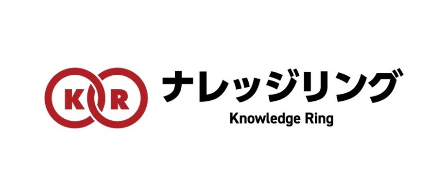 ナレッジリング