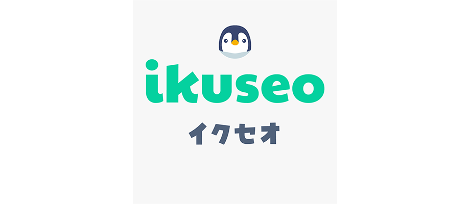 ikuseo