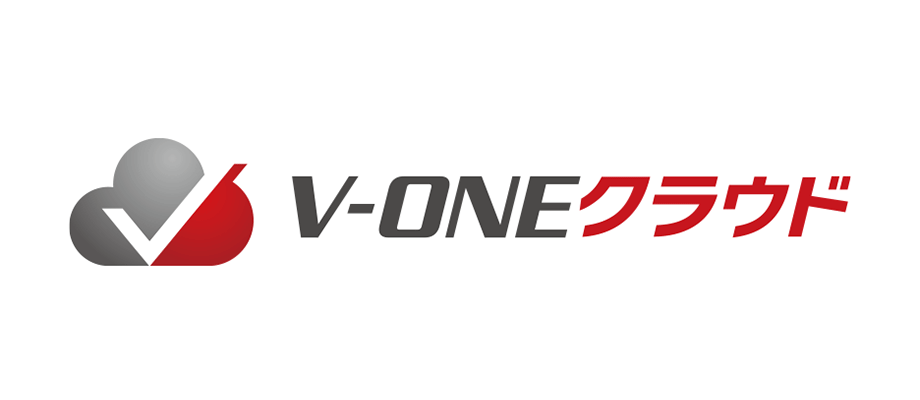 V-ONEクラウド