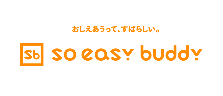 soeasy buddy