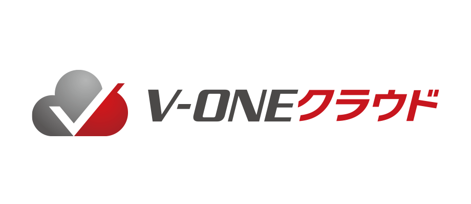 V-ONEクラウド