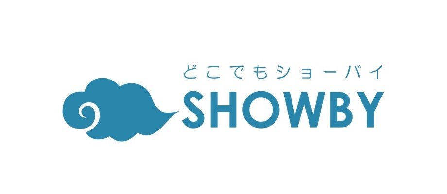 どこでもSHOWBY