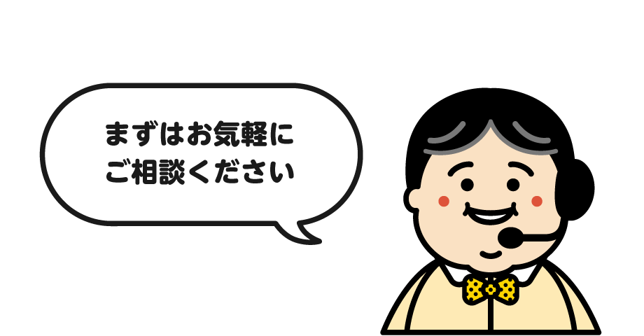 img_useful.png